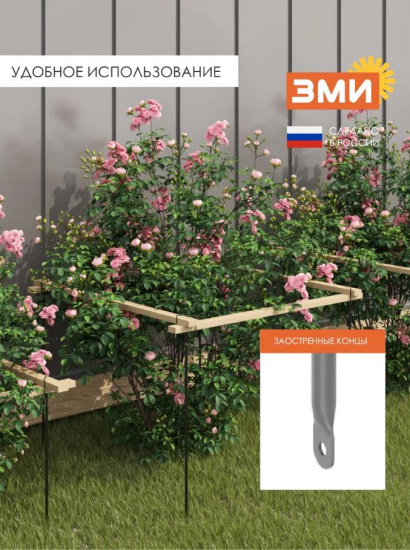 Кустодержатель универсальный 4 (Графит) 