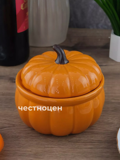 Форма для запекания с крышкой Repast Rich harvest Тыква 430мл 12,2*12,2*9,7см 61435
