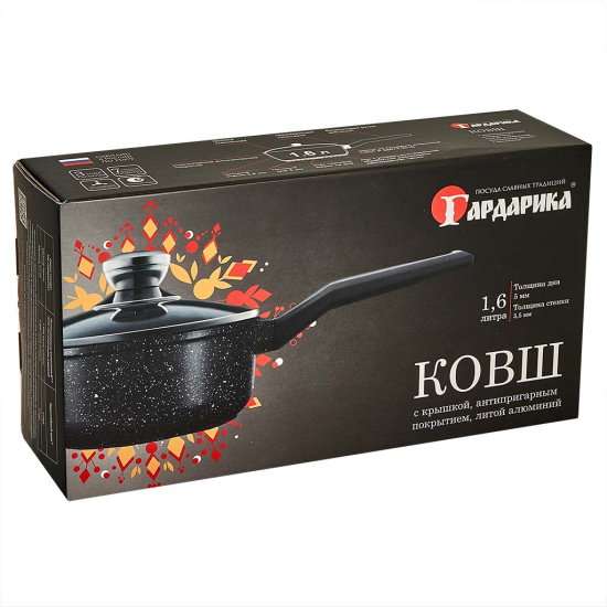 Ковш с а/п и крышкой в инд.упаковке 1,6л линейка Мрамор серия "Орион" ТМ ГАРДАРИКА" 1616-04-10 