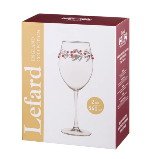 НАБОР БОКАЛОВ ДЛЯ ВИНА "BERRY DREAMS" ИЗ 2 ШТ. 540 МЛ (685-128)