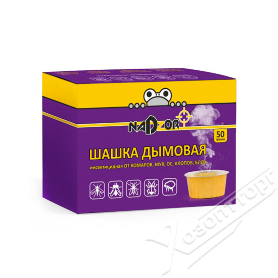 Шашка дымовая инсектицидная 50гр (от мух, комаров, ос, тараканов, блох) DUM124 119 053 