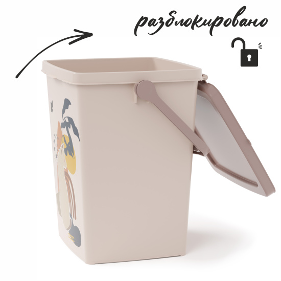 Контейнер для корма «Cats» 5,5л (с замком) М8805 Контейнер для корма «Cats» 5,5л (с замком) М8805