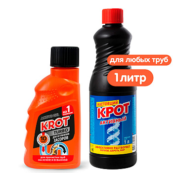 Набор Крот Активный 1000г + Средство для унитаза 250гр 1800011