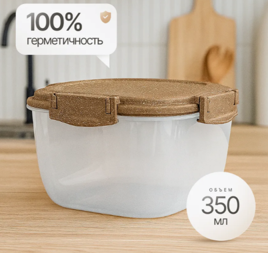 Контейнер для продуктов Sugar&Spice Wood герметичный 0,35л квадратный SE223910624 Контейнер для продуктов Sugar&Spice Wood герметичный 0,35л квадратный SE223910624