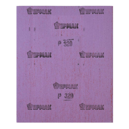 ЕРМАК Шлиф-шкурка на тканевой основе водостойкая 230x280 №320 645-059