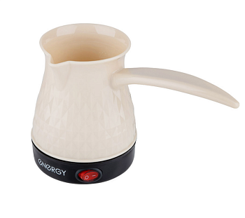 Турка электрическая Energy EN-293 бежевая 106079
