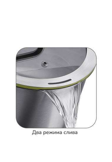 Ковш 1,8л со стек.кр. 19х9см Linea PALERMO 77-0116