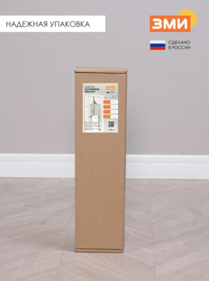 Вешалка костюмная навесная Торонто 12 Графит ВКНТ12 ГР