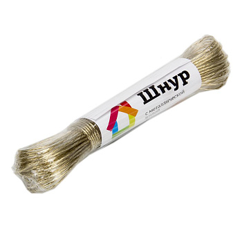 Шнур с металлической жилой 15м  453-023