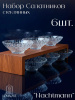 Салатник YJW2011-1 OLS-675-13