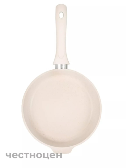 Сковорода глубокая 280мм с ручкой,АП линия "Грация" (белый/золото) сгбз280а