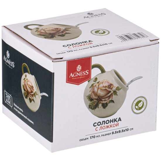 СОЛОНКА С ЛОЖКОЙ "КОРЕЙСКАЯ РОЗА" 9,5*9,5 СМ. ВЫСОТА=10 СМ. / 170 МЛ. (КОР=48ШТ.) (358-1982)