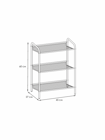 Подставка для обуви 3-х полочная "Женева 13"  (черный)