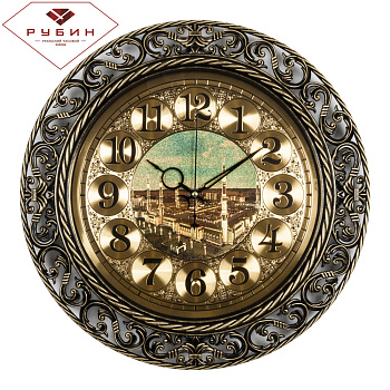 Часы настенные  "Рубин" 4051-112,,