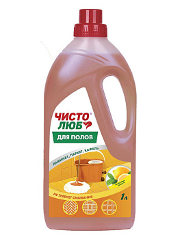 Средство для мытья пола 1,0л Цитрусовая свежесть ЧИСТОЛЮБ (2300051)
