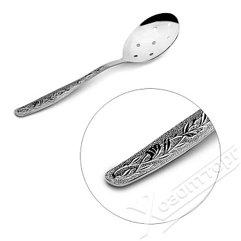 Ложка для снятия пены Уралочка М13 ЭИП 6/132	н01м10                   Ложка для снятия пены Уралочка М13 ЭИП 6/132	н01м10