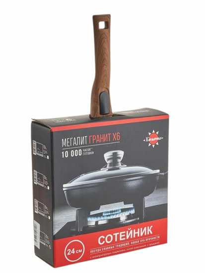 Сковорода-сотейник с а/п с крышкой и ручкой съемной soft-touch д 24 Серия "Мегалит 14 1024-14-01-10