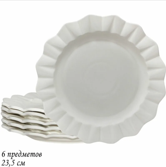 Набор из 6 тарелок 23,5см BAMBOO в под.уп 140-017