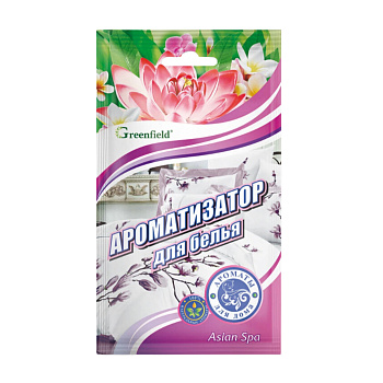 Ароматизатор для белья Asian spa Greenfield БХ-13