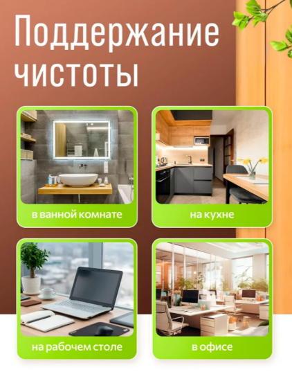 Контейнер для мусора Keeplex Wood 1л KL500310624