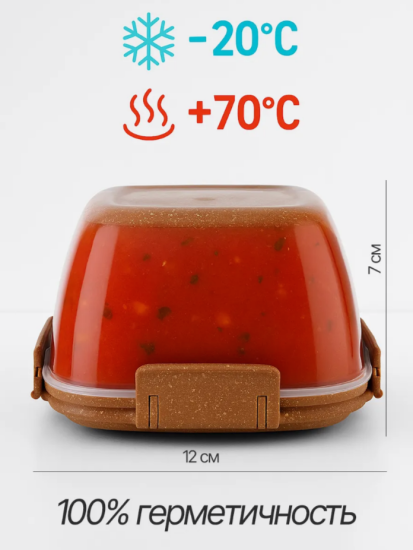 Контейнер для продуктов Sugar&Spice Wood герметичный 0,35л квадратный SE223910624 Контейнер для продуктов Sugar&Spice Wood герметичный 0,35л квадратный SE223910624