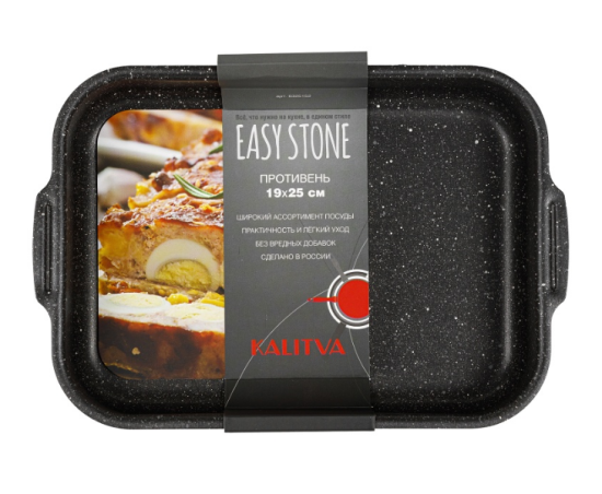 Противень 190х250 мм, 2 цельн. руч., б/кр, а/п. Easy Stone. Алюминий марки А5 6325152