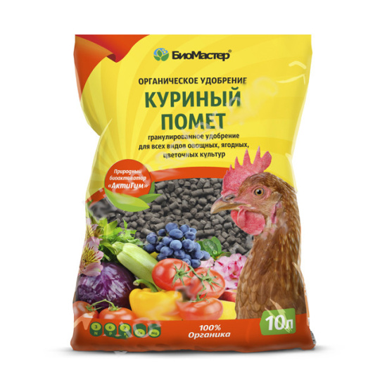 Удобрение натуральное Помет куриный 10л гранулированный БИОМАСТЕР Удобрение натуральное Помет куриный 10л гранулированный БИОМАСТЕР