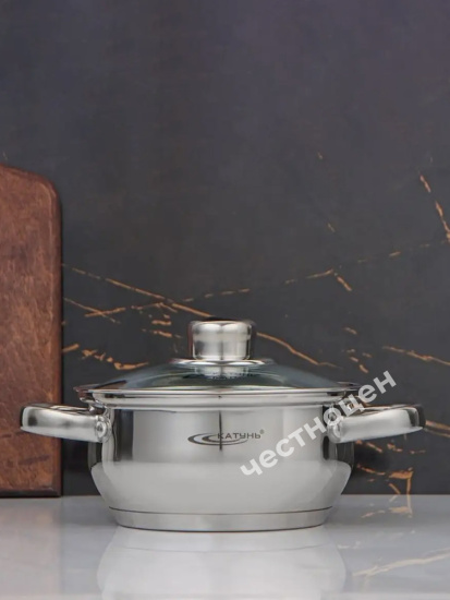 Кастрюля 2,2л "Гретта" KT04-D-22