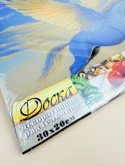 Доска разделочная малая  LARANGE СИМВОЛ ГОДА 2026 20x30см (стекло закаленное 4мм) 819-745