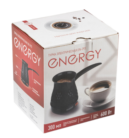 Турка электрическая Energy EN-293 104096