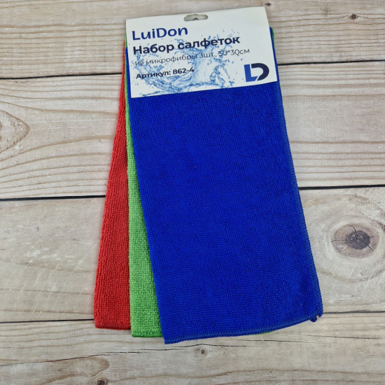 Набор салфеток из микрофибры LuiDon 3шт., 30*30см OLS-862-4 (10011)