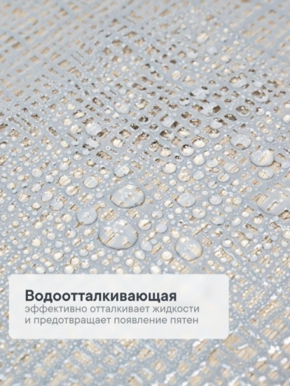 Клеенка столовая ПВХ  "Муза" 1,32х22м - Холст 016-grey 