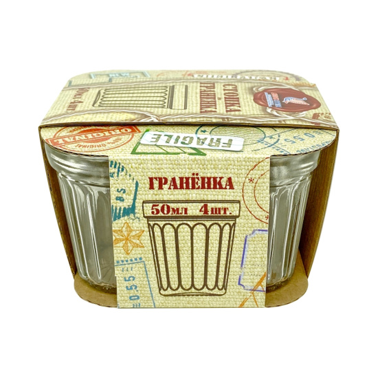 Стакан 50мл 4шт. арт.417-Д "Тосты"