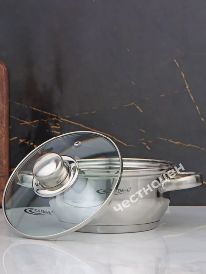 Кастрюля 2,2л "Гретта" KT04-D-22