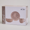 НАБОР ПОСУДЫ LEFARD 3 ПРЕДМЕТА "LOVING FAMILY" (756-481)