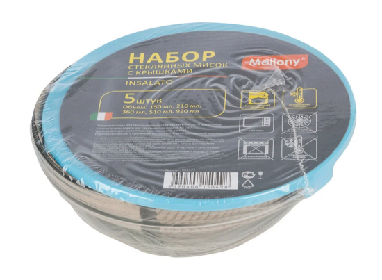 Набор из 5 стеклянных мисок с крышками, INSALATO 007177