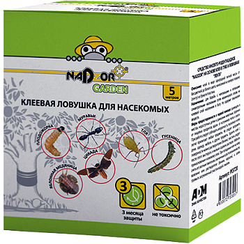 Ловушка клеевая для насекомых Ловчий пояс 5м Nadzor 122 384