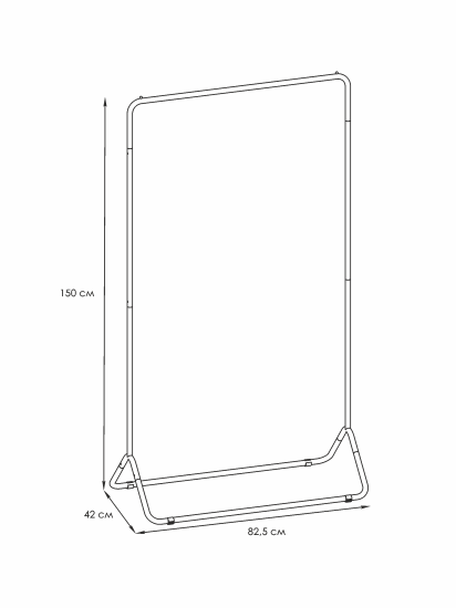 Вешалка гардеробная "Радуга 3" черный