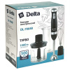 Блендер DELTA DL-7064B черный 1000 Вт, ТУРБО, стакан, венчик, измельчитель