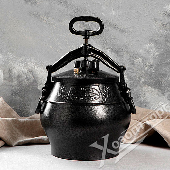 Казан афганский 8,0л, черный Казан афганский 8,0л, черный