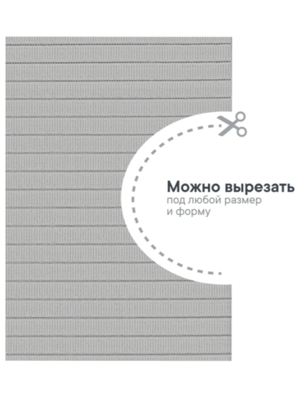 Коврик напольный из вспененного ПВХ "Виктория" 0,5х15 м серый