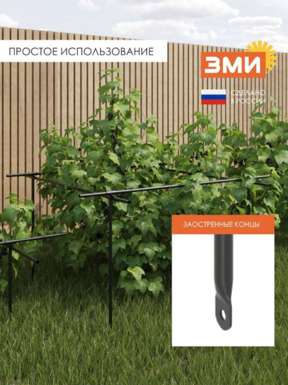 Кустодержатель универсальный 8 (Графит) 