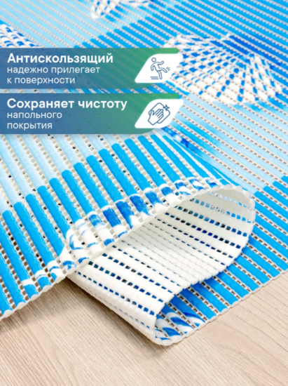 Коврик напольный из вспененного ПВХ 0,80х15м 6684