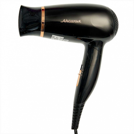 Фен АКСИНЬЯ КС-705 складная ручка
