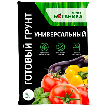 Грунт "МЕЧТА БОТАНИКА" ПРЕМИУМ универсальный 5 л 