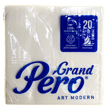 Салфетки GrandPedro Art Modern 33*33 "Белый" 2сл 20л 1769/2