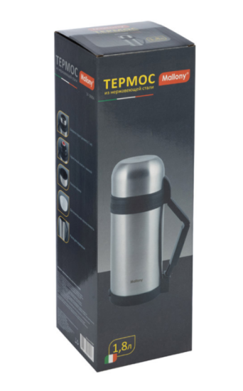 Термос из нерж. стали SF-1800A, 1,80 л. 073005