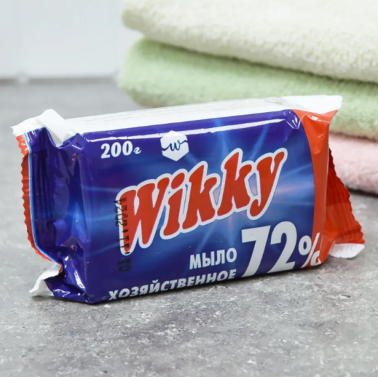 Мыло Хозяйственное 200гр 72% Wikky  в цветной пленке