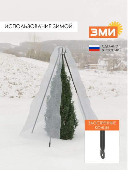 Кустодержатель универсальный 4 (Графит) 