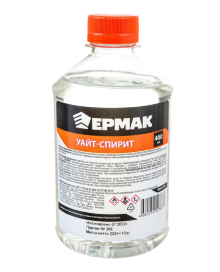 ЕРМАК Уайт-спирит 0,4л ПЭТ 669-218